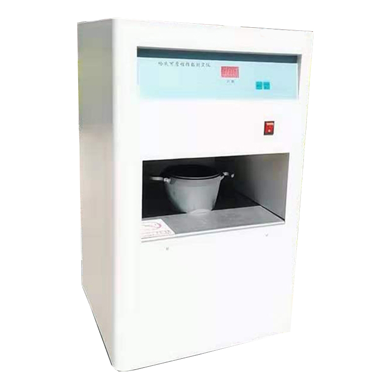 自動(dòng)哈氏可磨指數測定儀